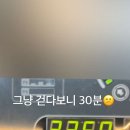 드림 휘트니스 이미지