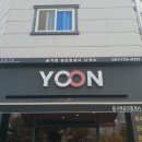 신대지구부동산공인중개사사무소 이미지