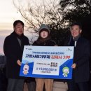 해맞이마트 이미지