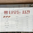 레이지눅 | 레이지눅 중곡역 카페 내돈내산 후기