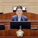 천안고려의원 웹이코노미