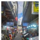 남진약국 | 남대문시장 맛집 홍복 남진약국 방문 후기