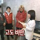 한아름김밥나라 | 작은 인간의 거의 꽉 찬 사랑