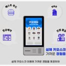 에이치비에듀