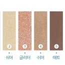 아이즈코코