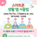주안 이미지