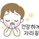 서누통