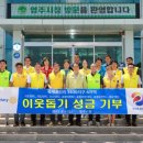 도원국제 이미지