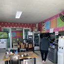 [충주맛집] 산척 광해루 / 중국집 방문 후기