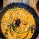 마로따마라탕 - 화성시 동탄순환대로 702 | 동탄2 마로따 마라탕 맛집후기