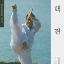 과일의민족 이미지