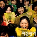 생활웃음 이미지