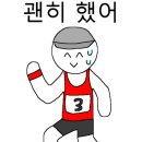 듀오프리미엄셀프세차장 이미지