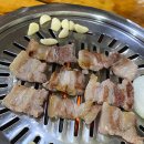 [부평/청천동] 오겹살 맛집 금돈관 후기