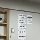 서산꽃게전문점 이미지