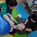 웰한방병원 이미지