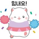 월곡초등학교 병설유치원 이미지