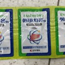 서초구름약국 이미지