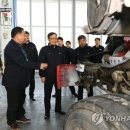 한국소방서울센터 이미지