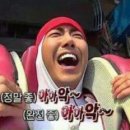 젬무용아카데미학원