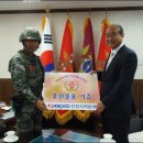 해병부대 이미지