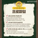 드론촬영소 이미지