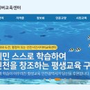 시험장에서 100 통하는 씨리얼 오픽 실전 특강 1 이미지