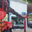 태전동 700-9 이미지