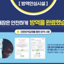 윤영미용실 이미지