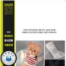 디자인가우디미술학원 - 안양시 동안구 평촌대로 119 | 디자인가우디미술학원