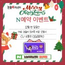 한자급수[자격증반] 이미지