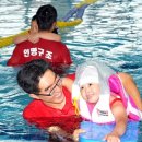 용호지역아동센터 이미지