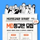 (주)대경식품