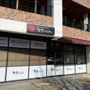 세븐일레븐 포항양덕타운점 | 포항 양덕 맛집 &#39;짬뽕마스터&#39; 크림짬뽕, 탕수육 후기