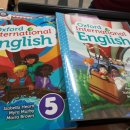 예일고등학교 이미지