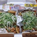 안성파닭 이미지