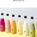 술동네막걸리