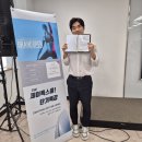 3654 | 주부 워킹맘 남녀노소 누구 굶지 않는 건강한 다이어트 찾고 있다면 제이톡스 효과 후기 확실