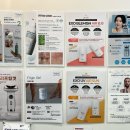 쌍문코지샤인에스테틱