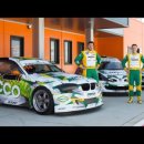 산단로64번길 이미지