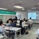 부동산 생활법률과 자산관리 활용 이미지