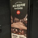 웨이브 노래연습장 이미지