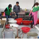 양정2동주민센터 이미지