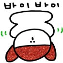 세금환급도움센터 이미지