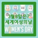 와이의료재단문막요양병원 이미지