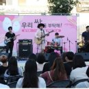 유빈축산