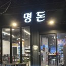 산호동212 이미지