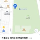 쌍용자동차서비스진주코너 | [진주] 진주여행 가볼만한곳 진주대첩 역사공원⛲️앞 커피맛집☕️ “카페하모” 방문후기✨