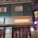 타마리바 이미지