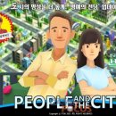 셀럽시티 이미지